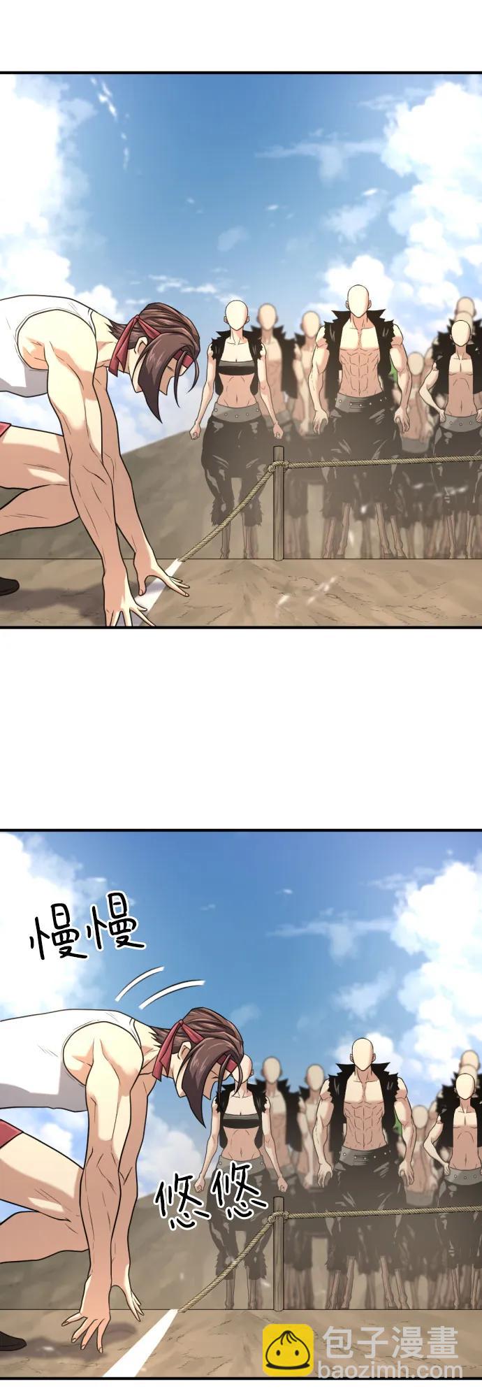 第145话65