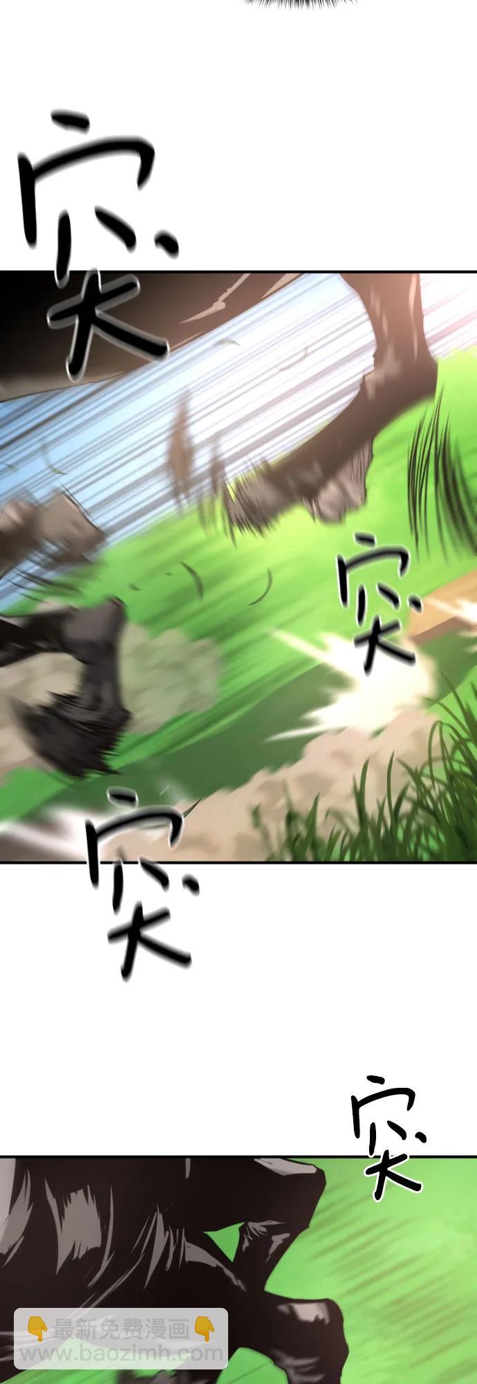 第145话71
