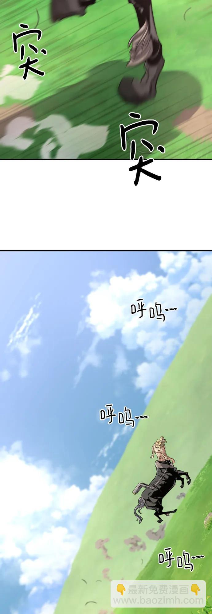 第145话72
