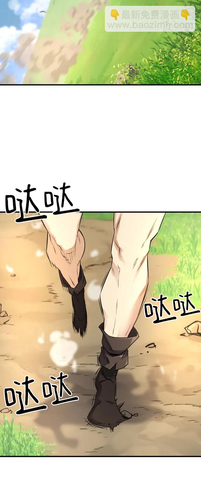 第145话73