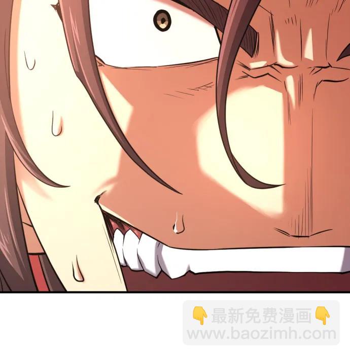 第146话10