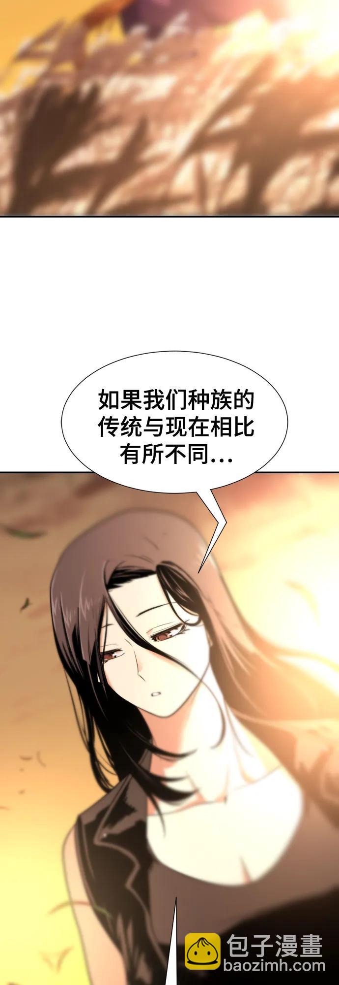 第146话35