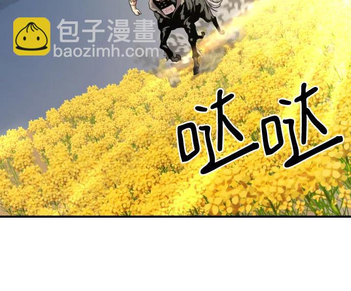 第146话48
