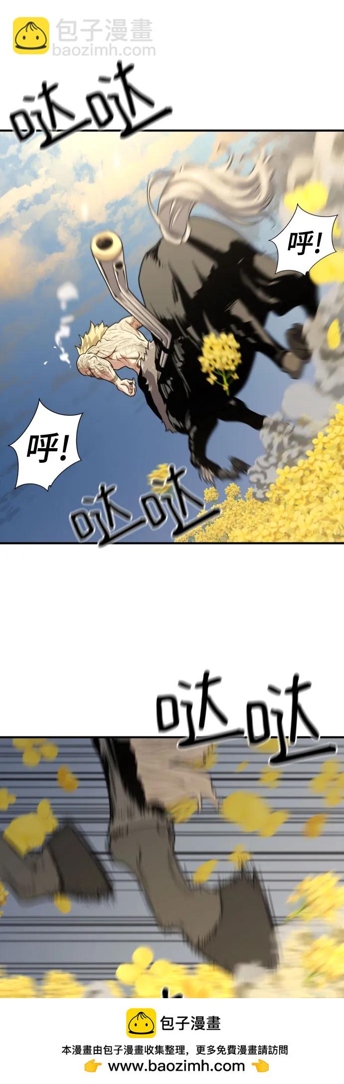 第146话49