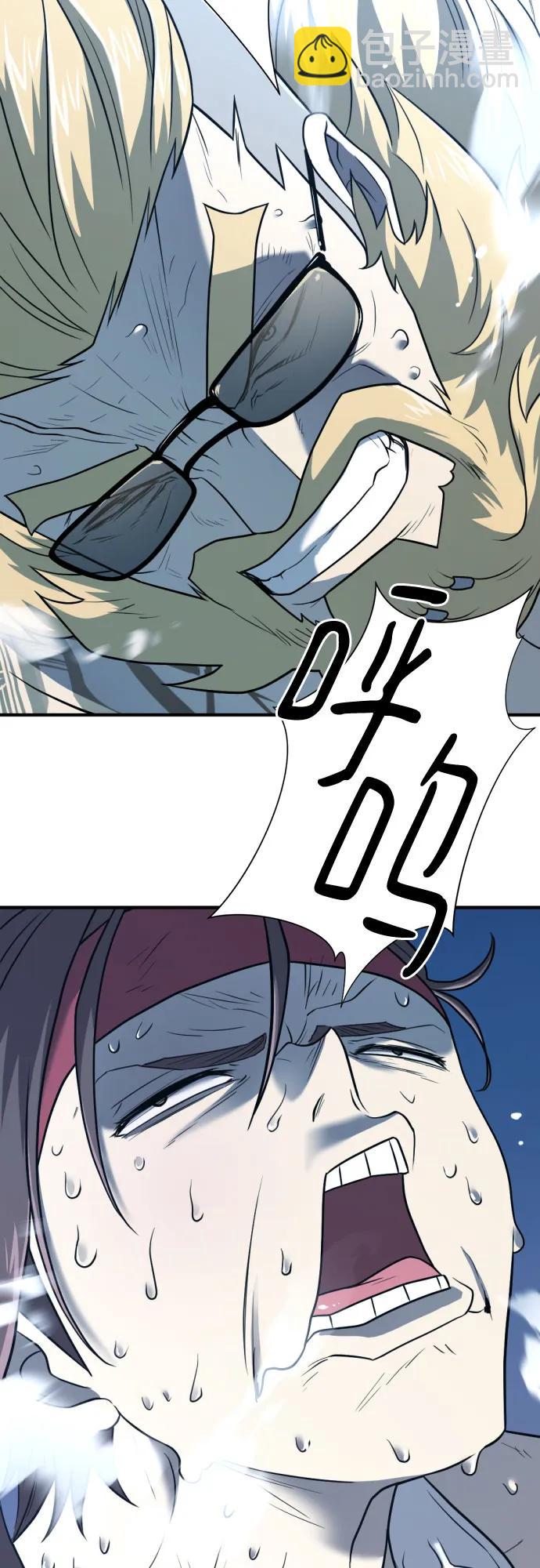 第146话50