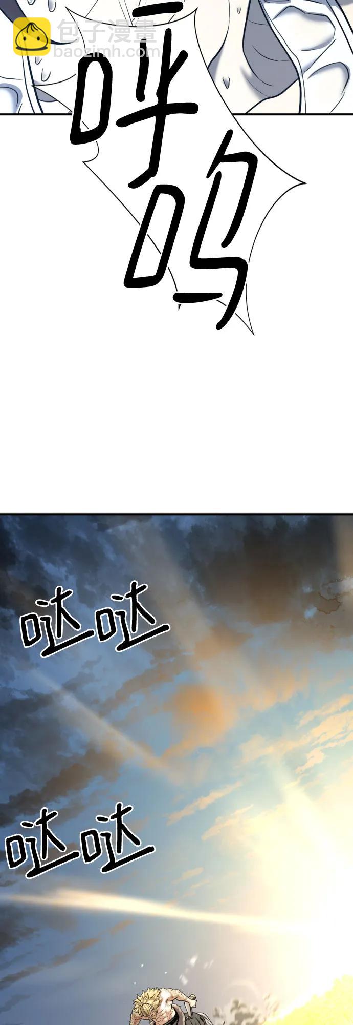 第146话51