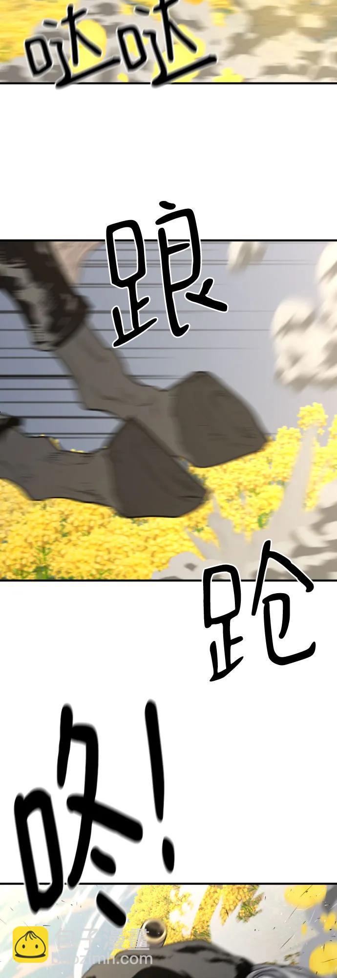 第146话54