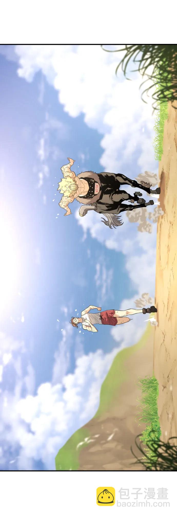 第146话71