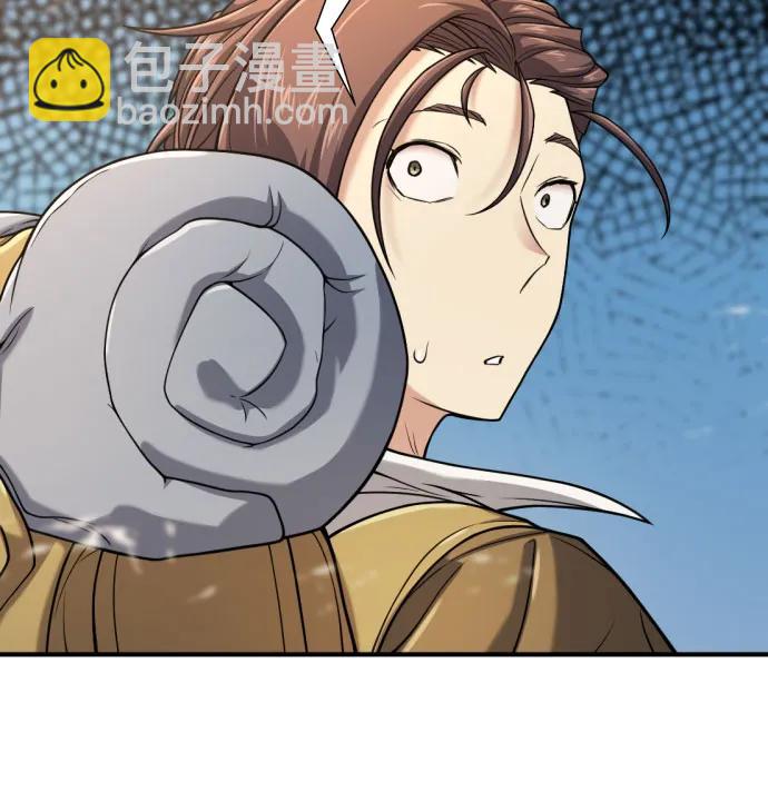 第149话29