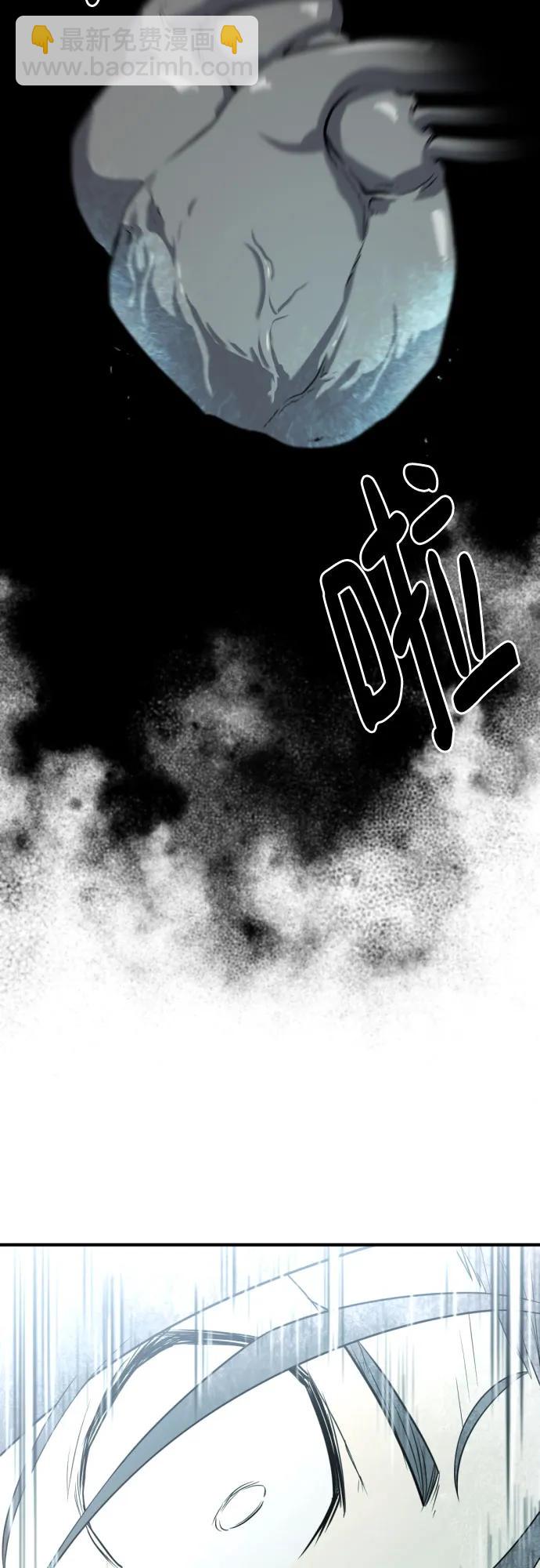 第149话36