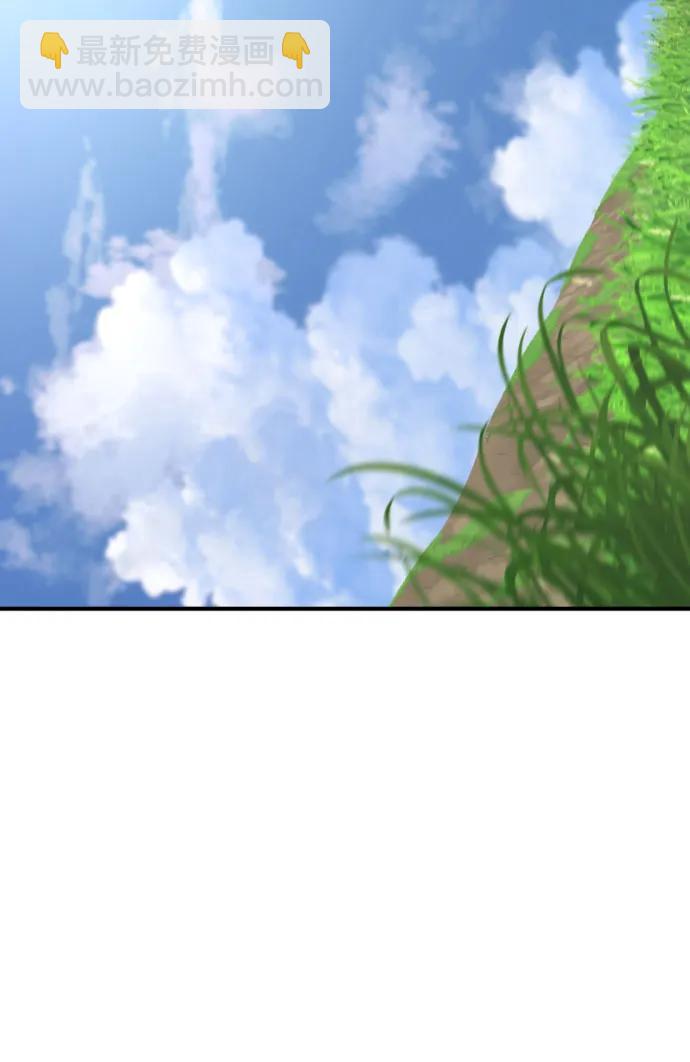 第149话48