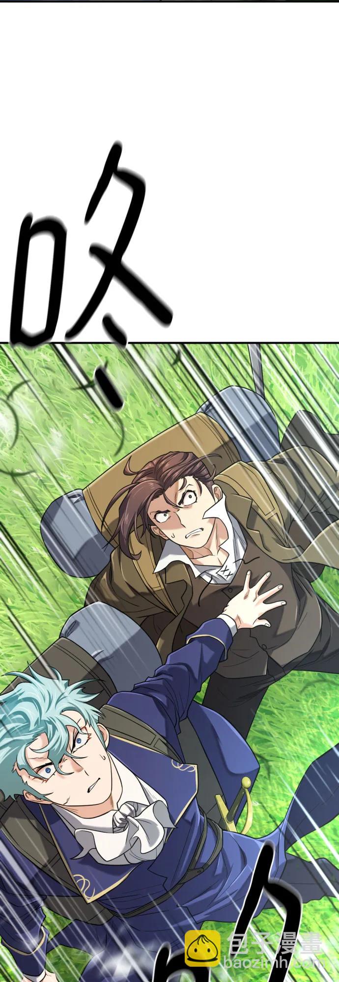 第149话54