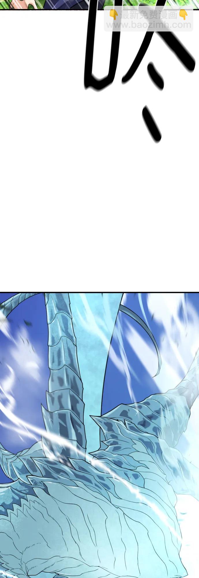 第149话55