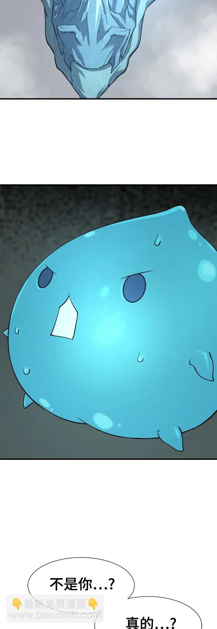 第149话63