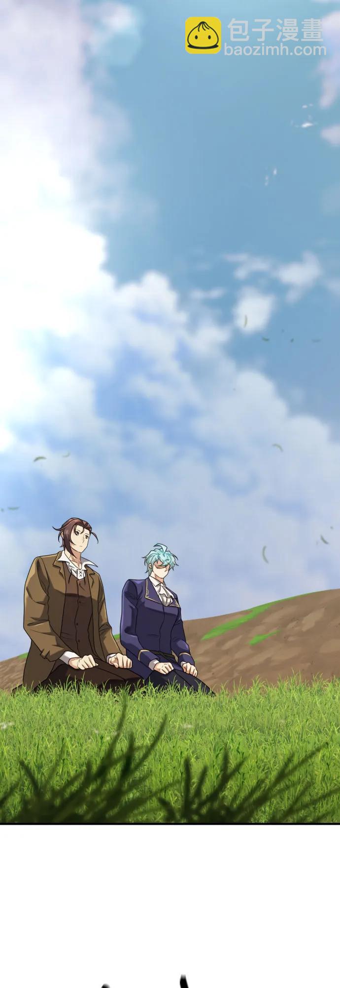 第150话23