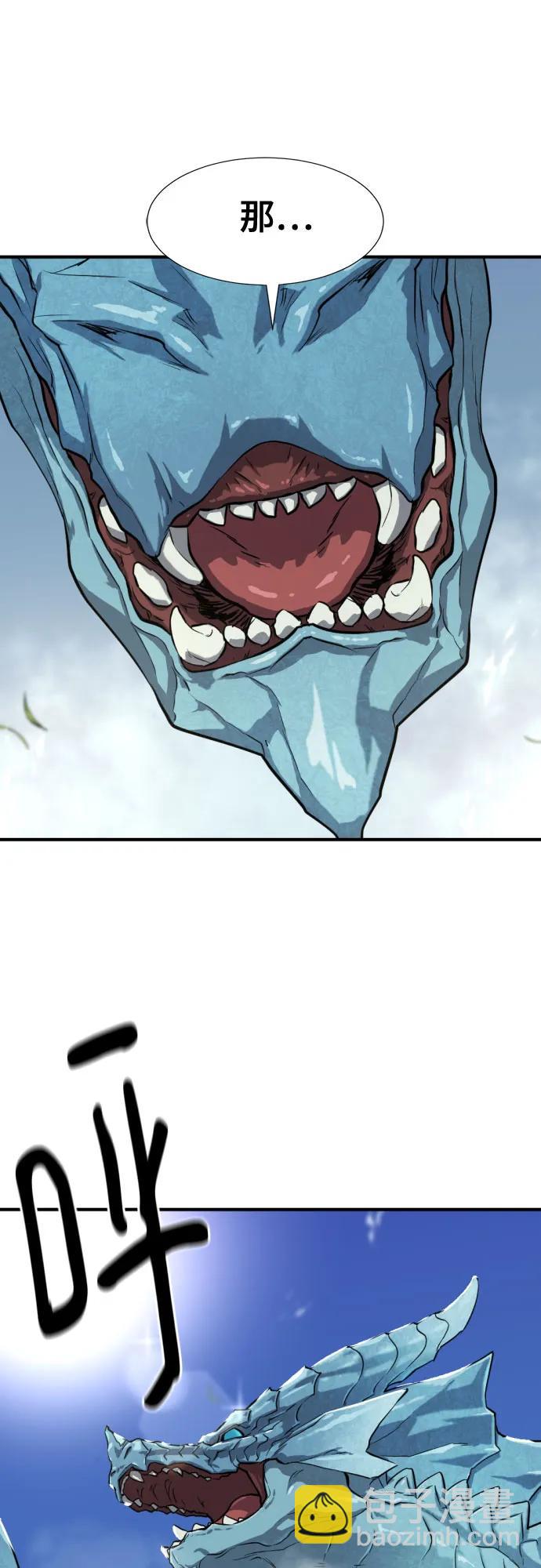 第150话28
