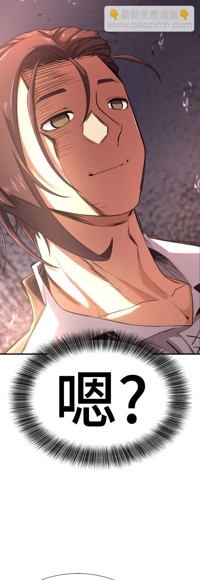 第150话30
