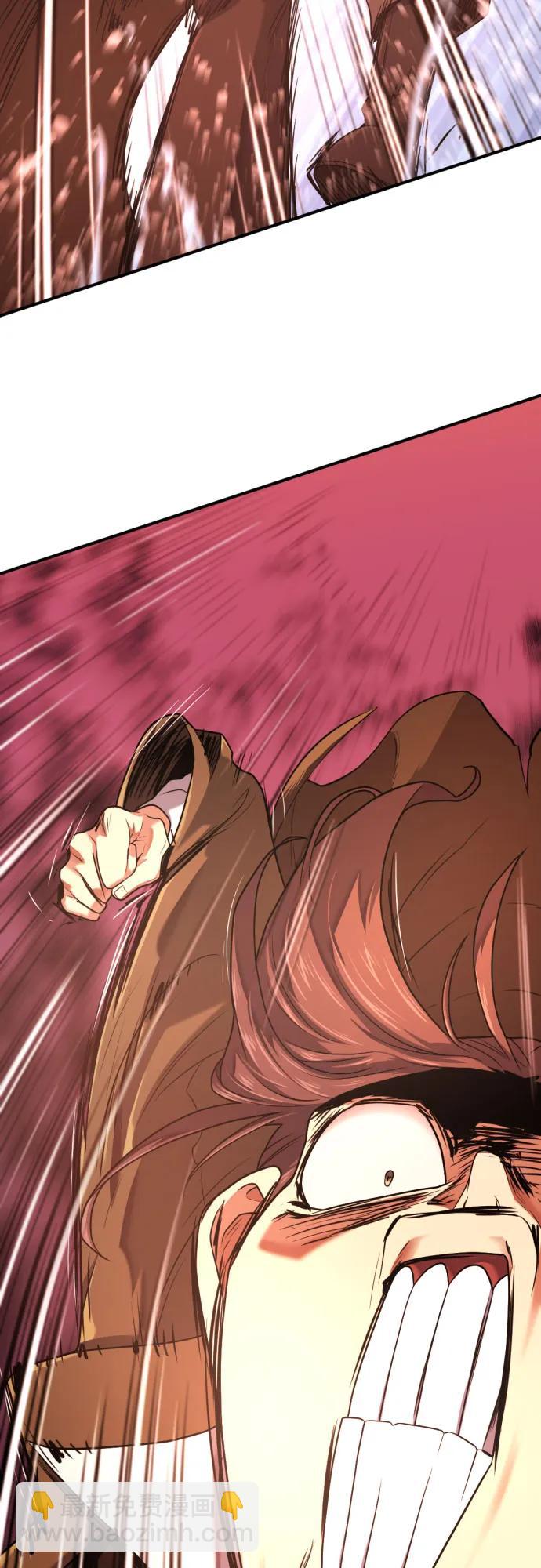 第150话74