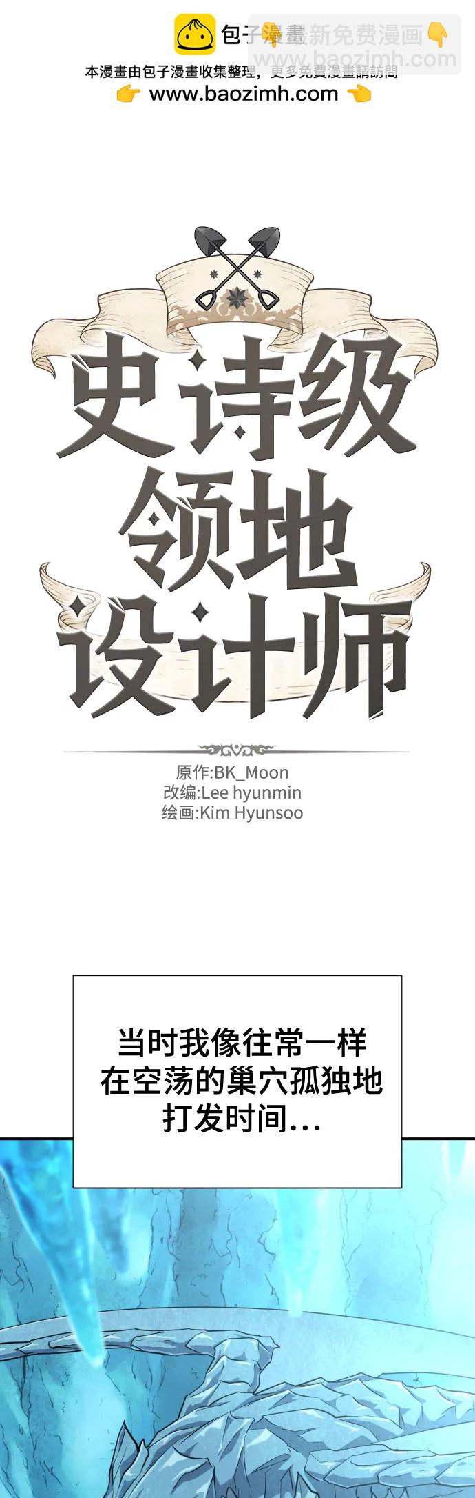 第151话1