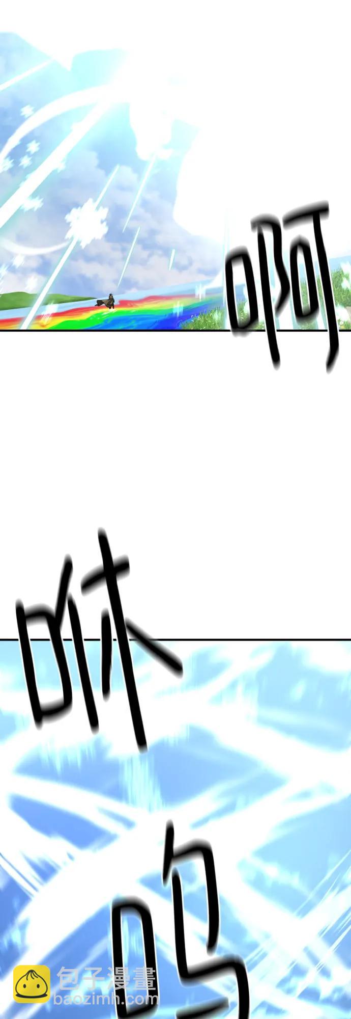 第151话13