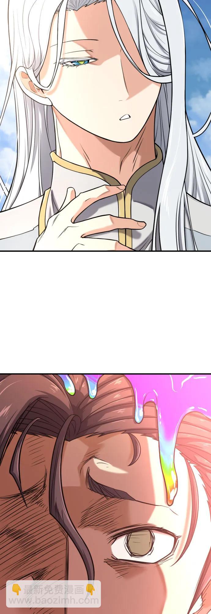 第151话24