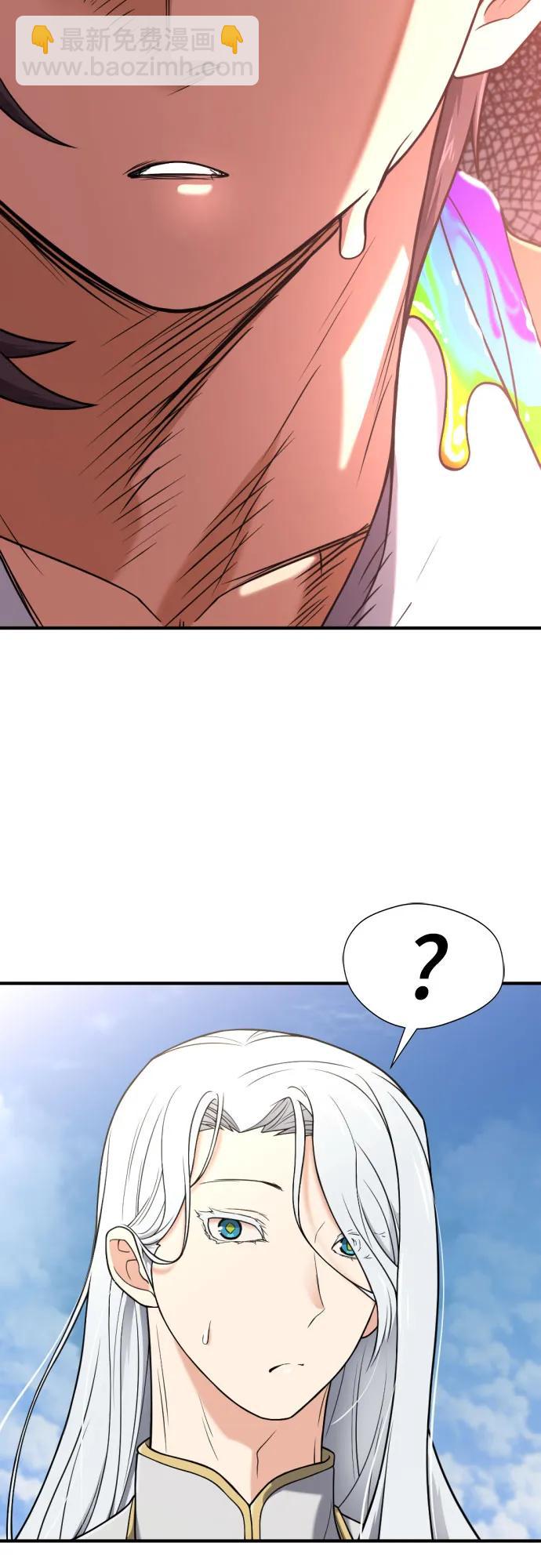 第151话25