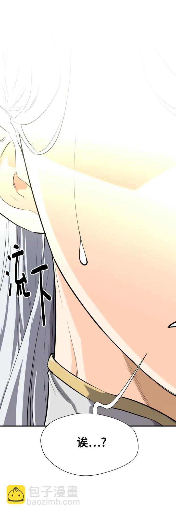 第151话31