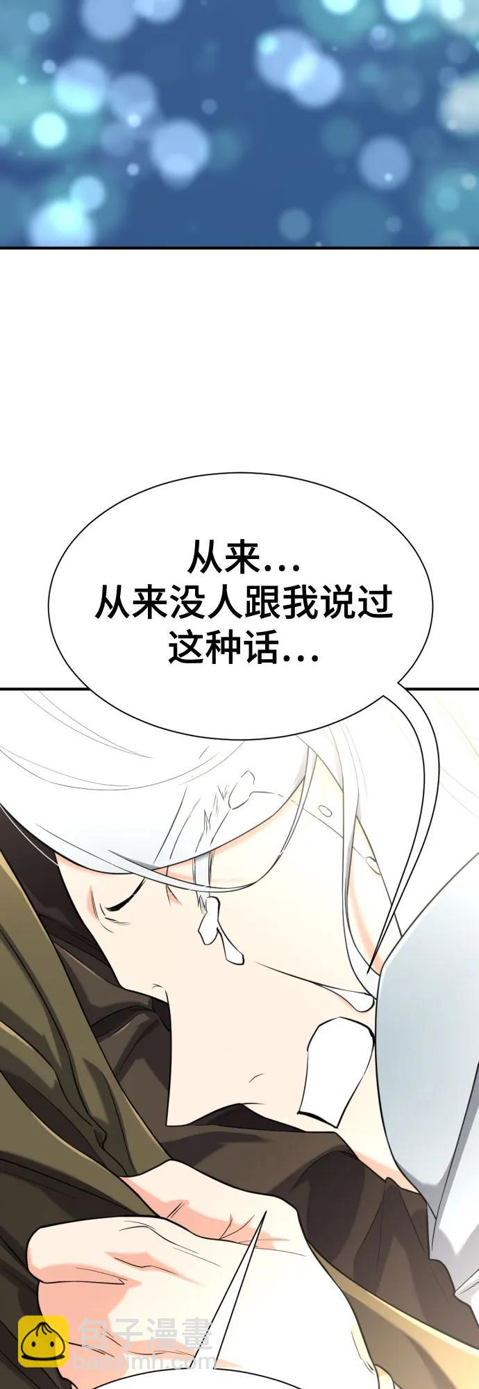 第151话37
