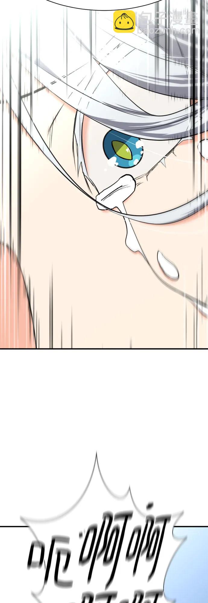 第151话42