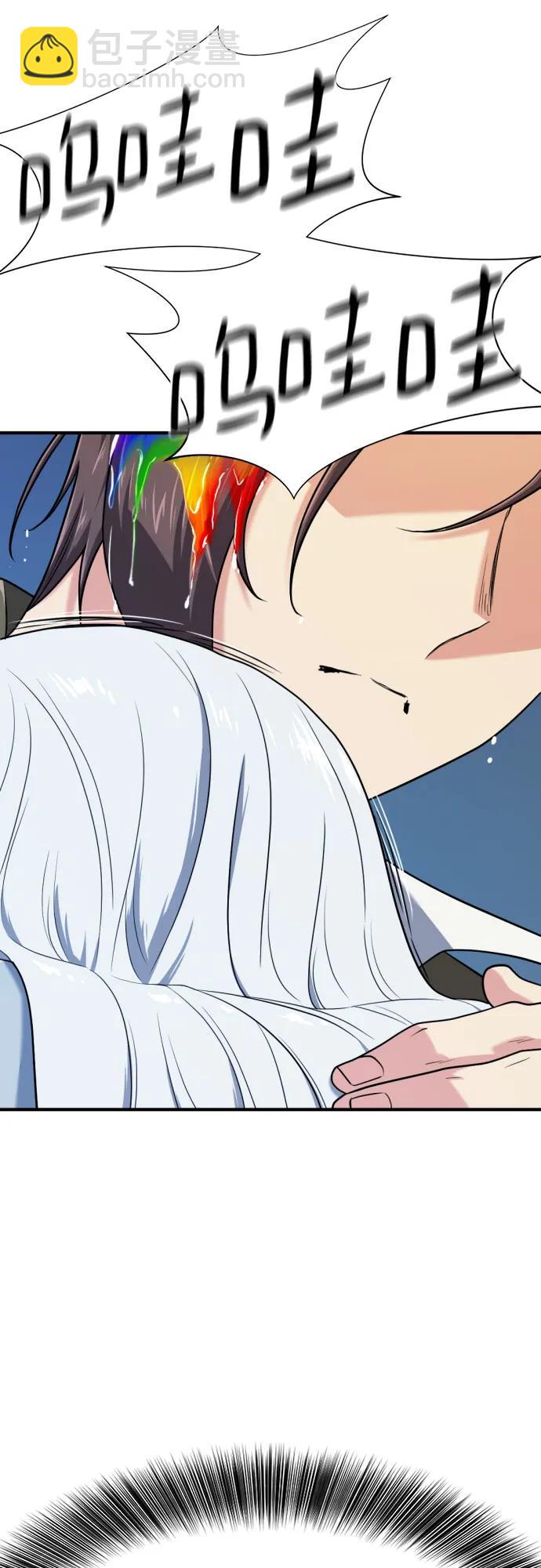 第151话44