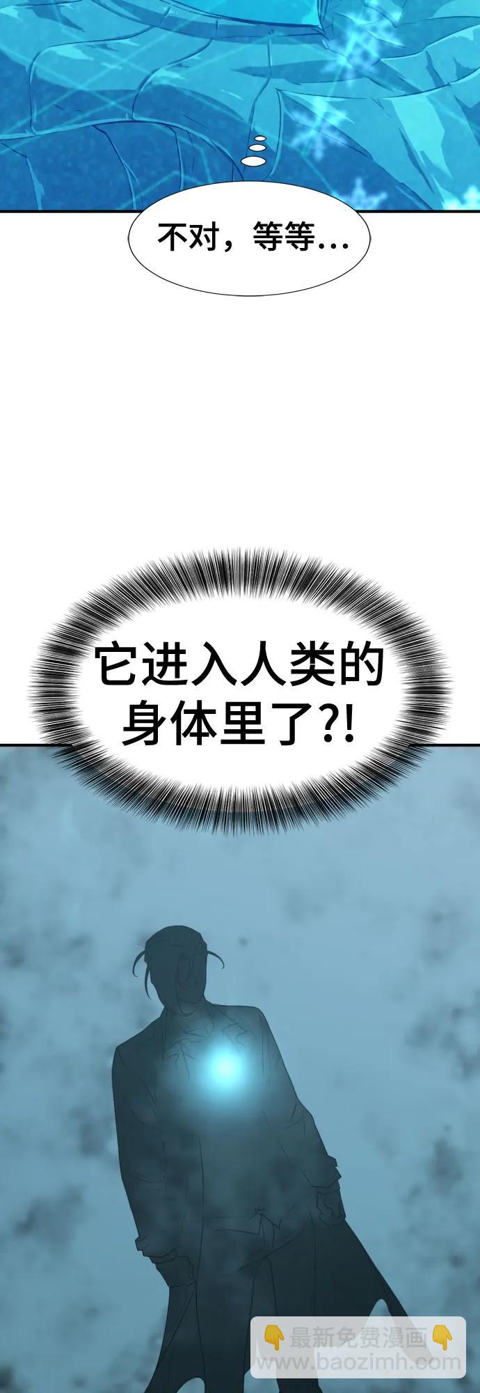 第151话6