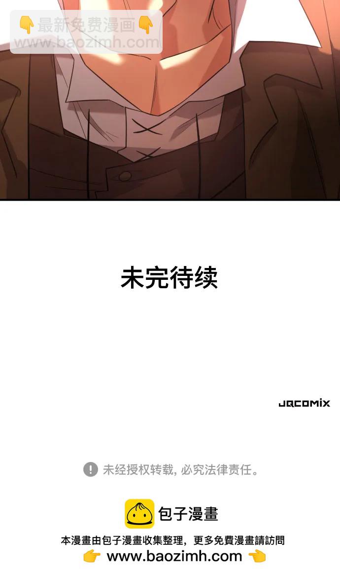 第151话78