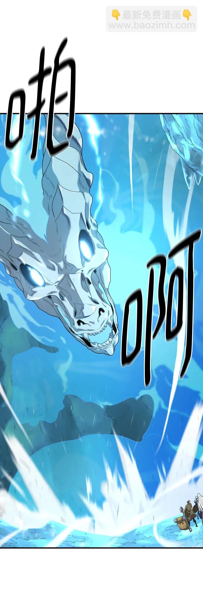 第152话17