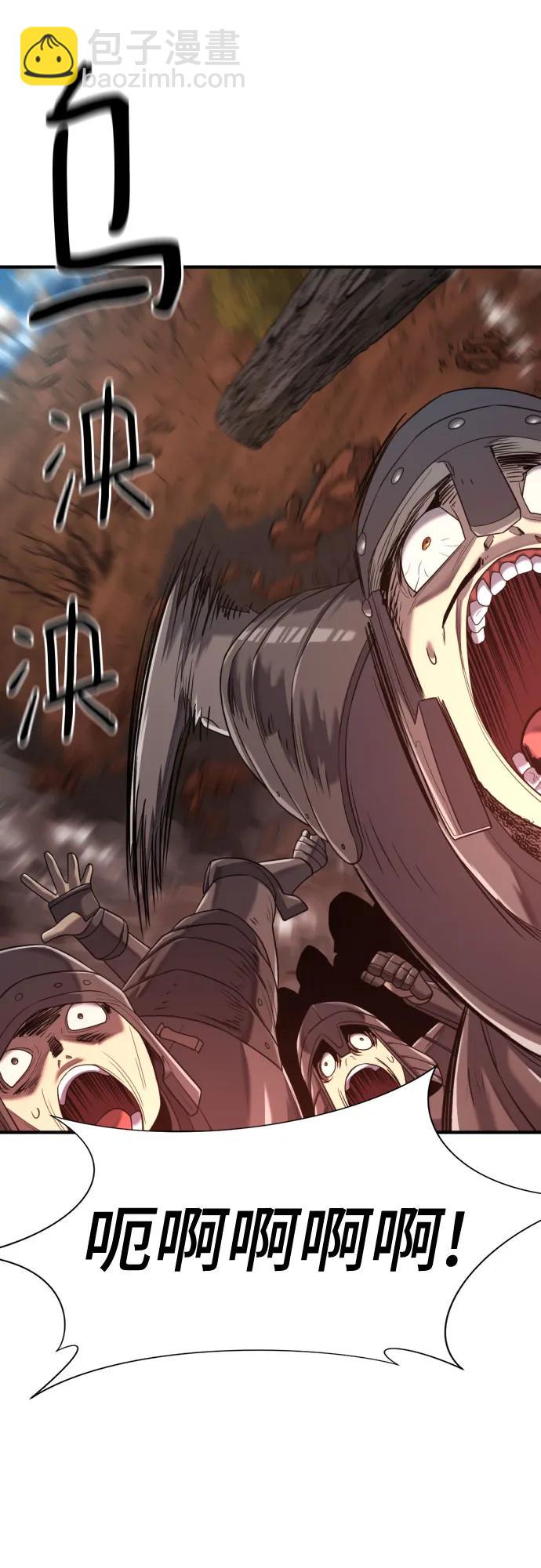 第152话62