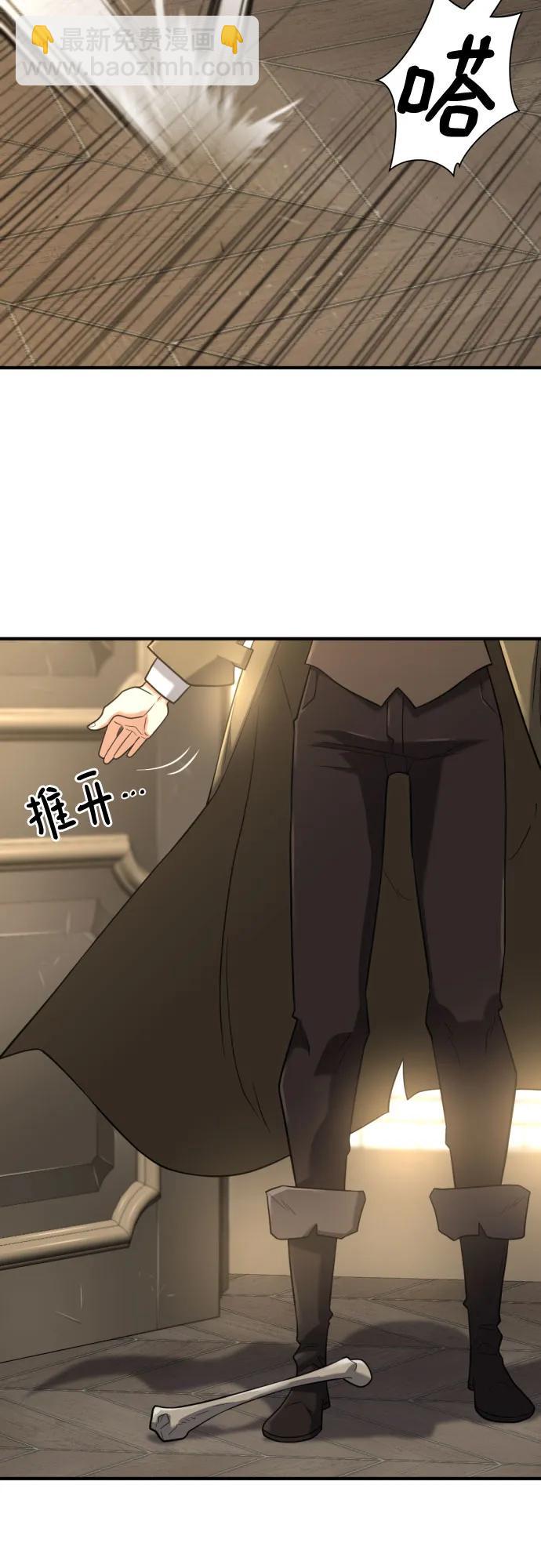 第153话12