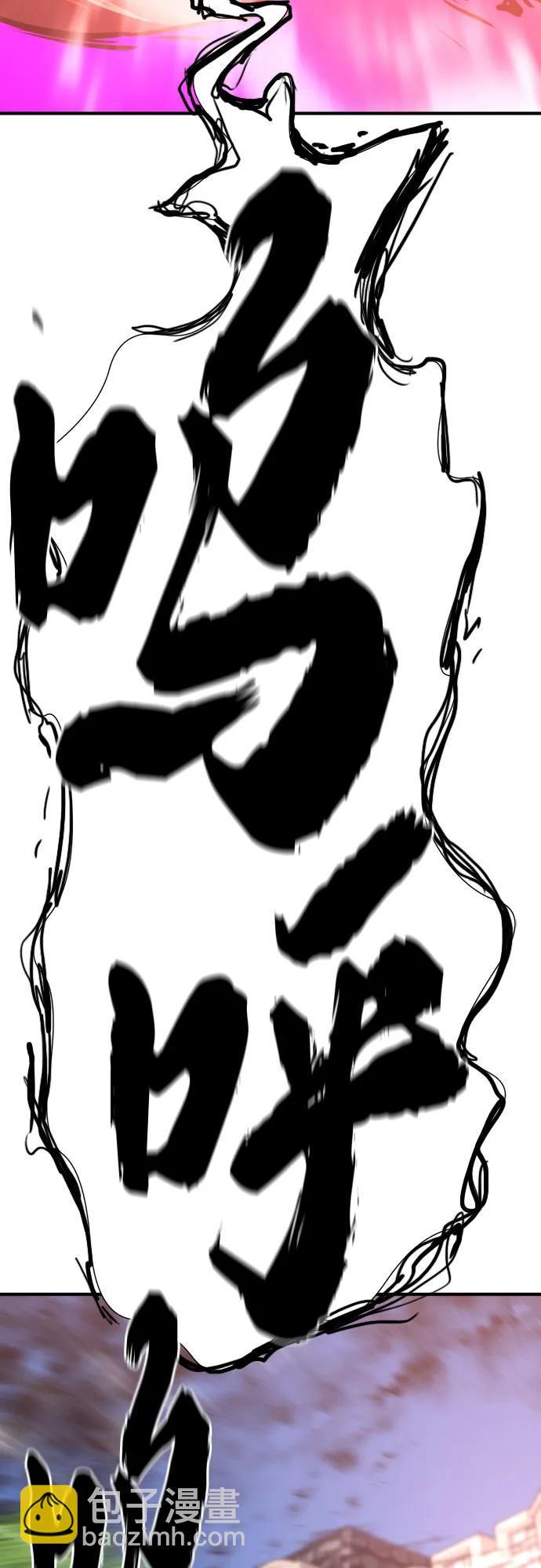 第153话16