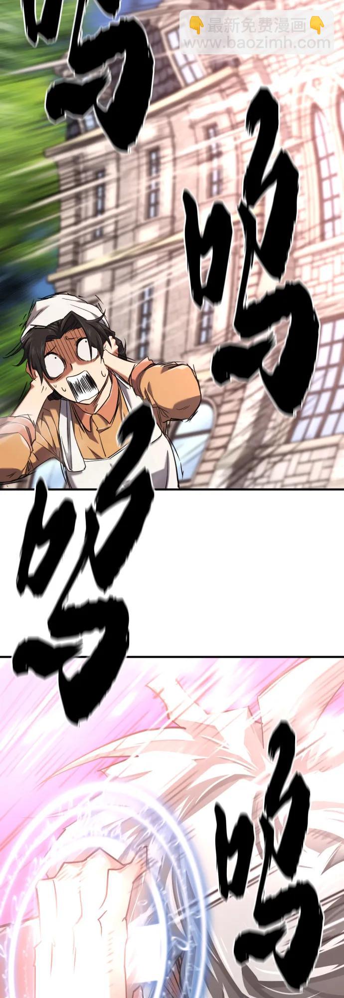 第153话17