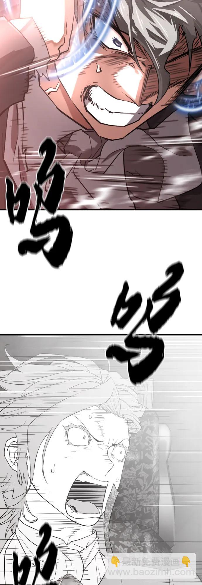 第153话18