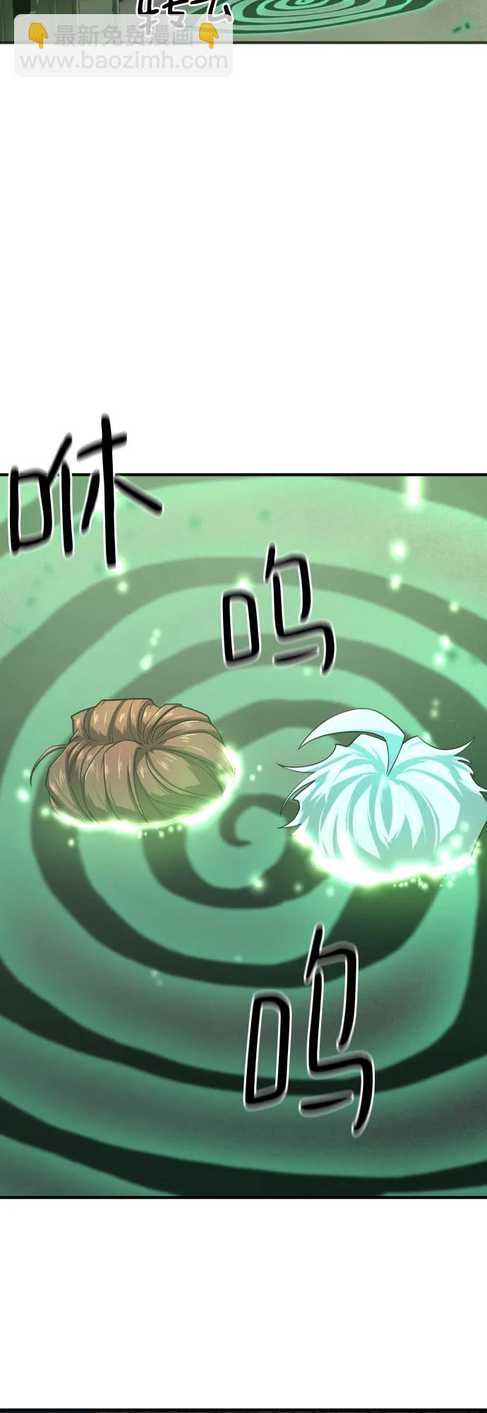 第153话59