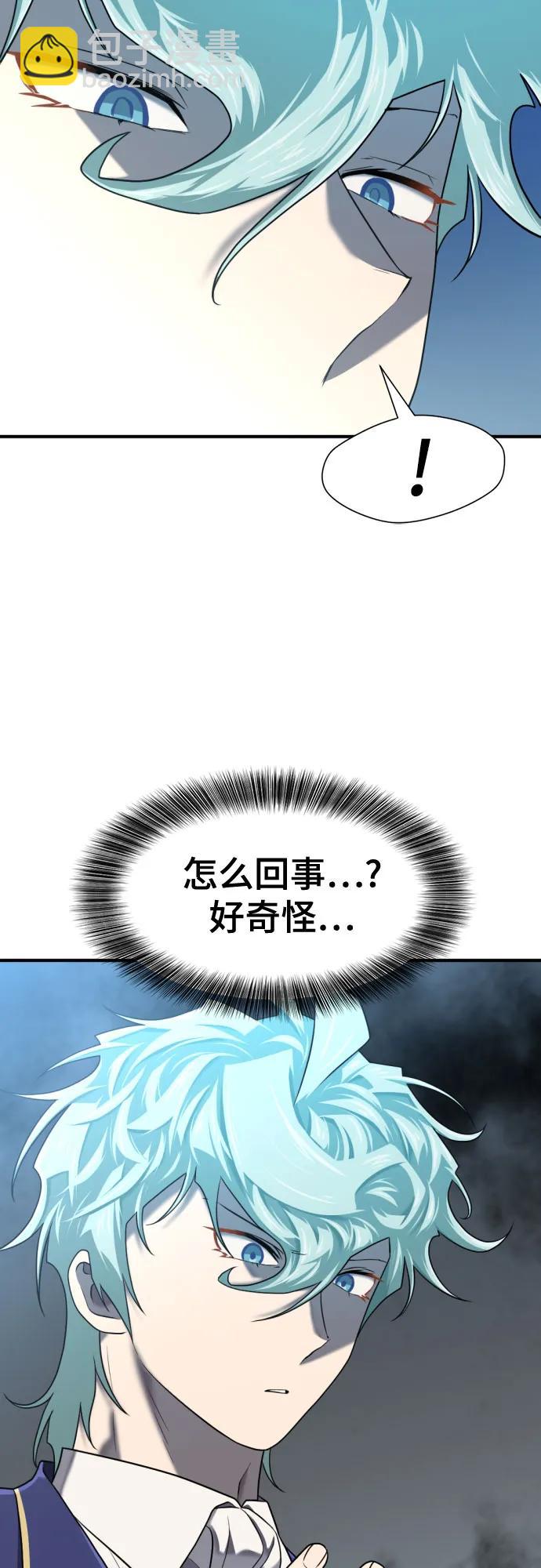 第153话63