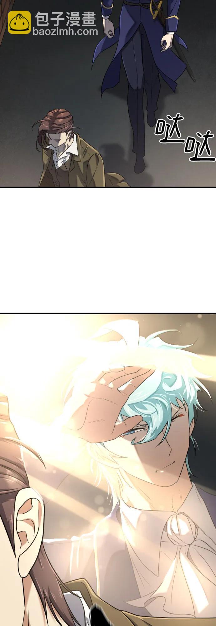 第153话68
