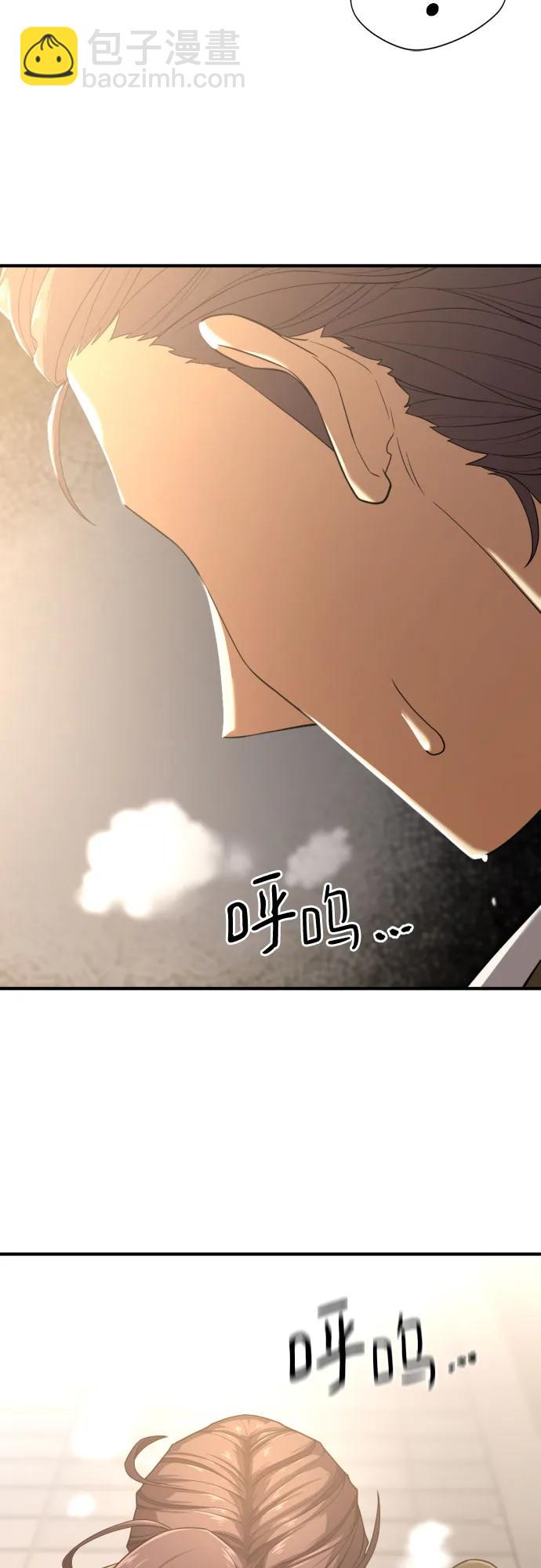 第153话73