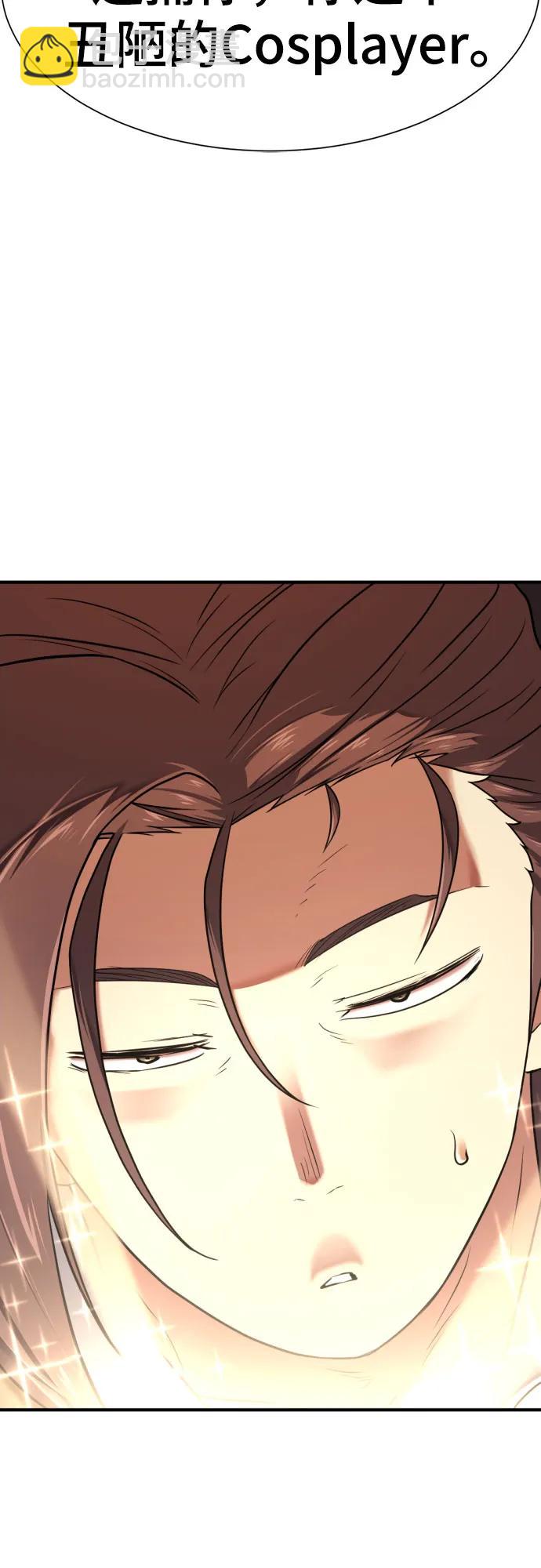 第154话16