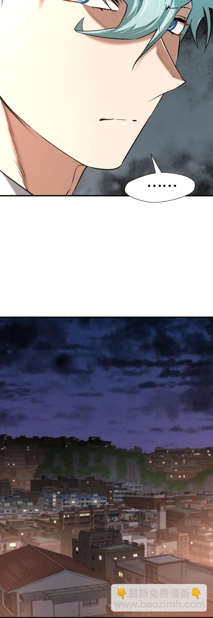 第154话32