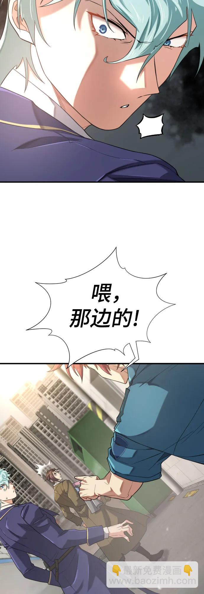 第154话8