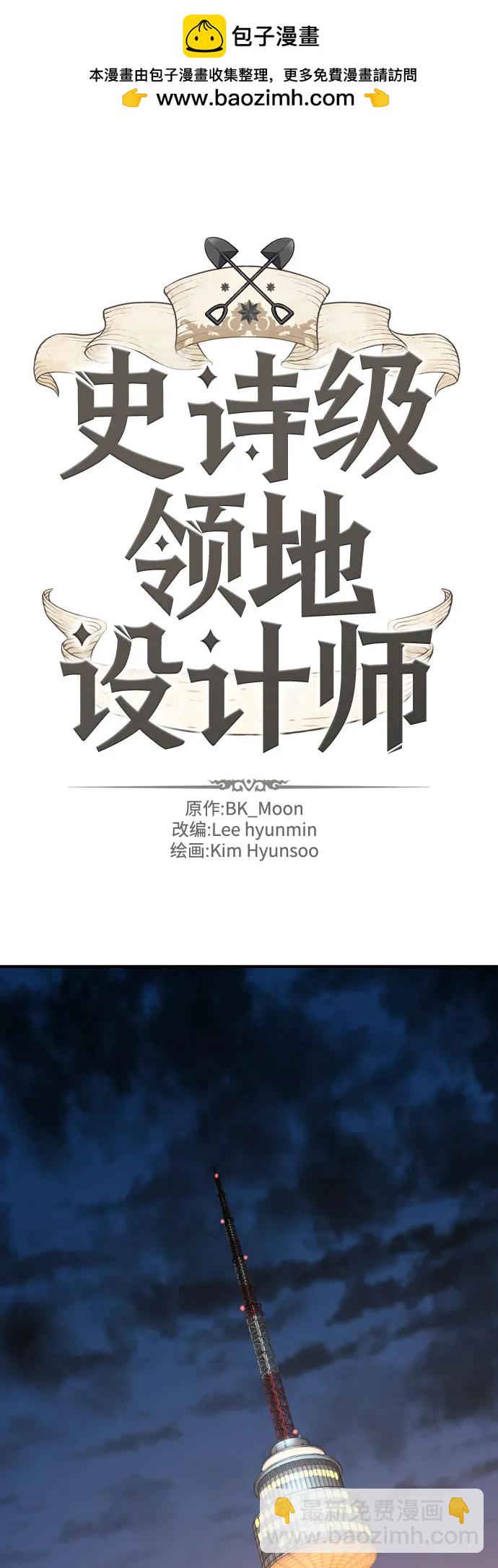 第155话1