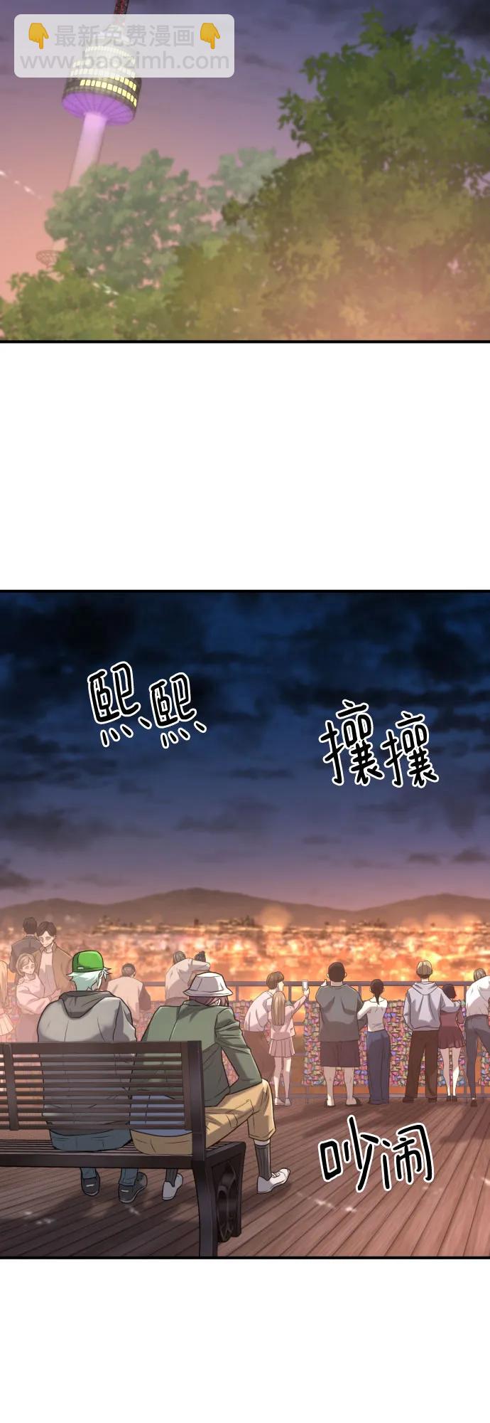 第155话16