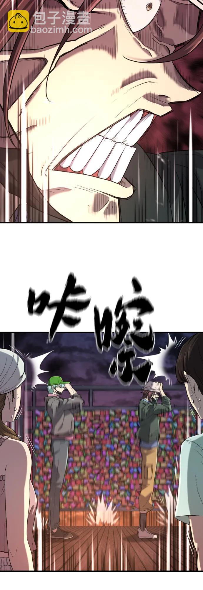 第155话33