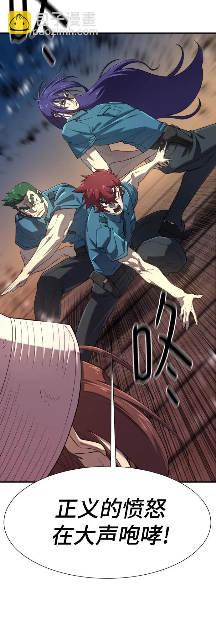第155话36
