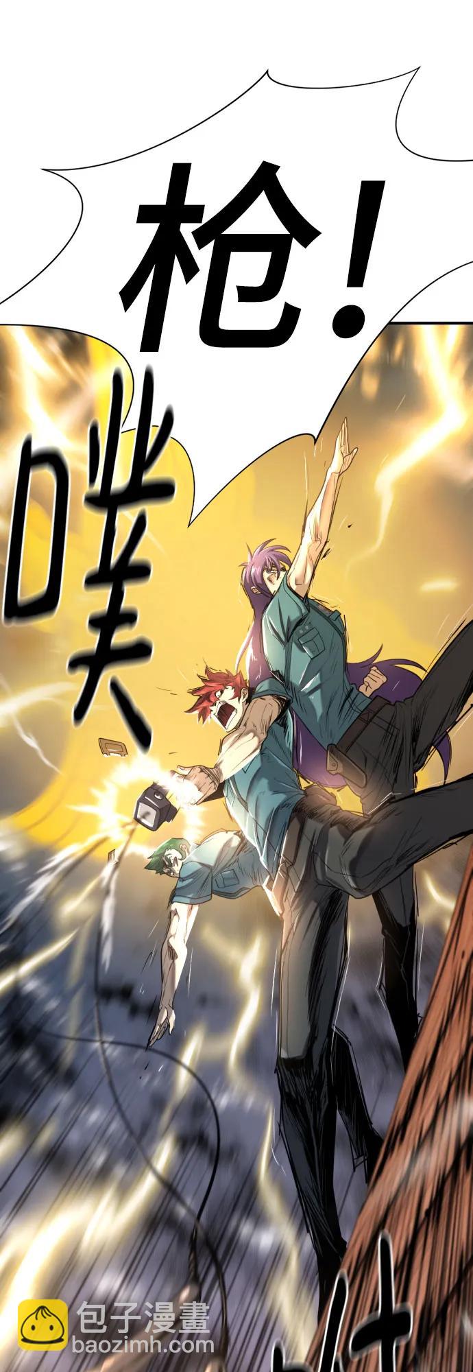 第155话39